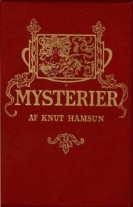 Кнут Гамсун - Мистерии